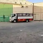 نقل عفش الدمام الخبر الاحساء