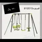 العاب اطفال زحاليق مراجيح جودة عالية وقوية