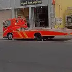 سطحه جده داخلي
