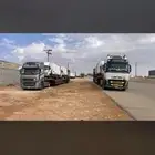 لوبد من جدة إلى الرياض