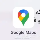 تسويق الكتروني