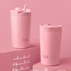 كوبين هاف مليون الوردي جديدة