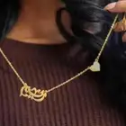 افخر وارقاء سلاسل با الاسم مطلي ذهب عيار 21