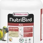 توفرت من جديد سيلايلاك A21 بروتين 800 إجرام و 250اجرام