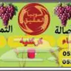 تصميم. طباعة. كروت. فواتير. رول اب. استكر. اكياس. بوكسات.