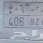 لو حه للبيع