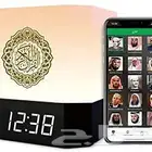 مكبر صوت للقر ن مزود بمصباح إضاءة وساعة رقمية