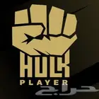 اقوي اشتراك يدون تقطيع للمباريات والافلام والمسلسلات