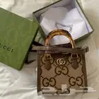 شنطه قوتشي جديد