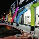 تنسيق افتتاح محلات واقامة فعاليات