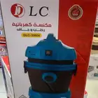 مكنسة كهربائية رطب جاف 21 لتر 1900 واط