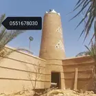 متخصصين لأعمال التراث مباني الطين وسقوف مستعار خشب اثل وجريد
