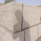 اسمنت بورد توريد وتركيب