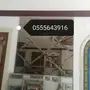 مؤسسة أسير الياسمين لا الزجاج 0555643916 
