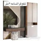 ديكورات الدمام