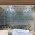 ستيكر مرمل زجاج