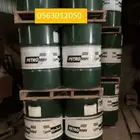 زيت محولات الكهرباء Transformer Oil