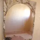 مرايا مداخل.