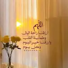 توصيل دوامات