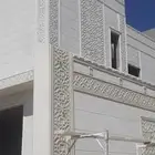 لياسه ملونه بديل الحجر اطبيعي