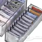 منظمات الأدراج