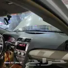 تغير قشرة الطبلون لتواصل علا الرقم