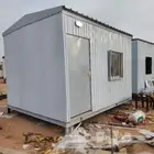غرف بركسات