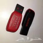 اطفال كرتون لشاشة السيارات