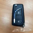 مفتاح تويوتا هايلوكس