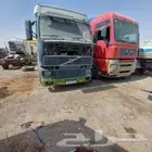 نشتري روس تريلات وجميع انواع السيارات