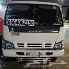 سطحة المدينه متواجد بجده وراجع المدينه