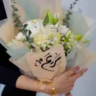 من اجمل الهدايا التذكاريه للنساء