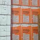 مكيف اسبلت وستنج هاوس جولد