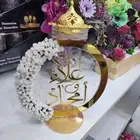 مباخر بلاسم فخمة بمتياز احصلو عليها باقل الاسعار