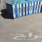 نحل مرزوم مصري