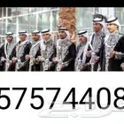 قهوجي وصبابين جده وضوحيها