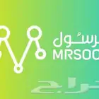 فتح حسابات في تطبيقات التوصيل للمطاعم والمتاجر ليست للمناديب