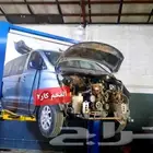مكينة اتش ون H1 موديل 11 12 13 14 15 16