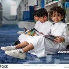 مدرس تحفيظ قرآن وتأسيس قراءة وكتابة ومتابعة للمواد بالمدينة