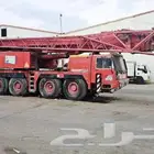 كرينات سطحة فوركليفت لايجار شهري يومي