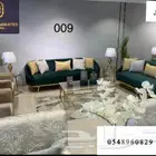 كنب طقم كنب