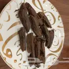 الصامل له خصم ...بخور كلمنتان ملكي بنتلي