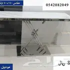 مدخل مداخل طاولة طاولات