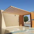 برجولات هناقر
