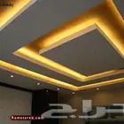 تركيب ديكورات جبس بورد بدقة وجودة عاليه
