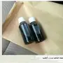زيت لشعر الاصلي للتساقط والدقن وشارب على ضمان