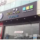 لوحات واحرف كلادينك