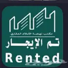 شقة جديدة للإيجار