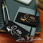طباعة اكواب ستيكر بوكسات لوقو قماش-جلد اكرليك جميع المقاس..