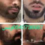 زيت الشعر للدقن وشعر دفع عند لاستلام مضمون